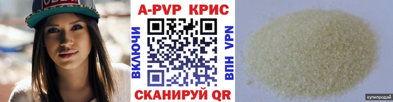 Купить Новомичуринск Метадон Cocaine Меф МАРИХУАНА Гашиш