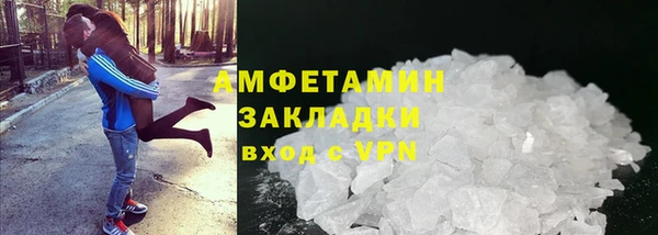 гидропоника Абдулино