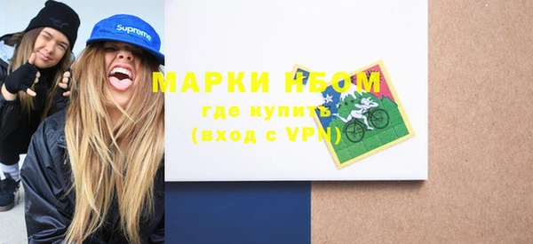 mix Алзамай