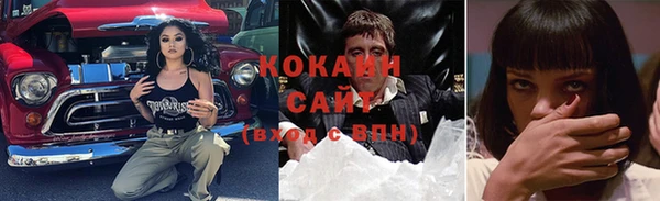 гидропоника Абдулино