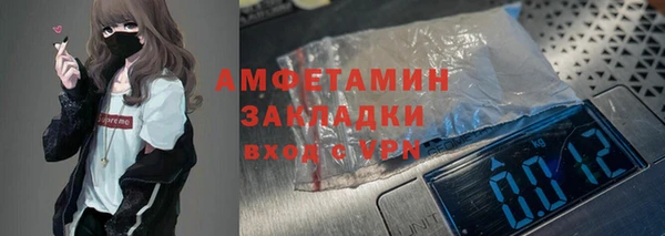 экстази Алексин