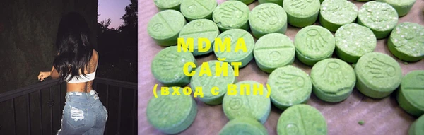 mix Алзамай