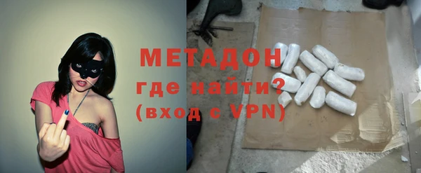 гидропоника Абдулино