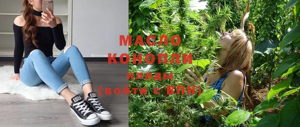 гидропоника Абдулино