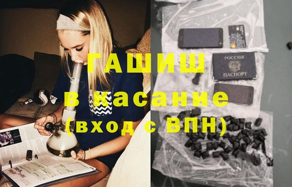 гидропоника Абдулино