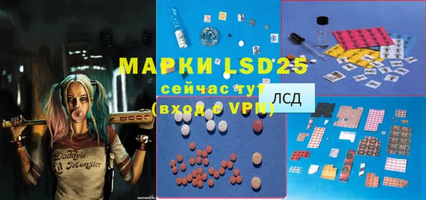 mix Алзамай