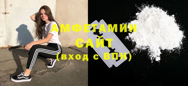 гидропоника Абдулино