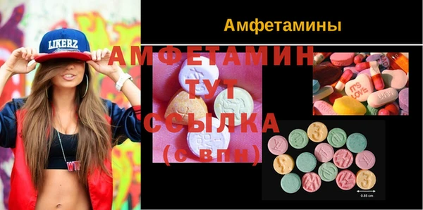 mix Алзамай